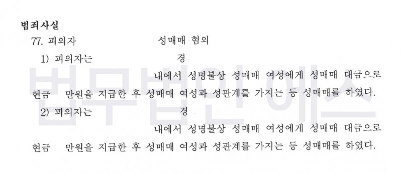 aefa5cd86aeda667699af15cebe069a0_1786342972_4777.jpg
