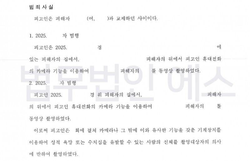 ab57b8cb9aad3d9e7d60e5e2455806a1_1790580305_582.jpg